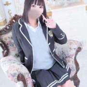 まいん たくさん〇しちゃう？？？🥺❣️ OKINI立川