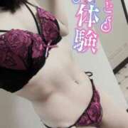 ヒメ日記 2025/06/07 05:04 投稿 れいな マリン宮殿水戸店