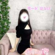 ヒメ日記 2025/04/15 16:41 投稿 はなび【待望の高ランク美女】 Mode（モード）◆理想の彼女◆