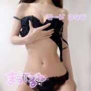 ヒメ日記 2025/04/17 16:41 投稿 はなび【待望の高ランク美女】 Mode（モード）◆理想の彼女◆