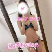 ヒメ日記 2025/04/22 16:41 投稿 はなび【待望の高ランク美女】 Mode（モード）◆理想の彼女◆