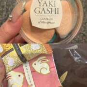 ヒメ日記 2025/05/01 21:59 投稿 うい CECIL