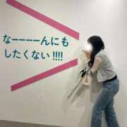 ヒメ日記 2025/09/14 10:37 投稿 うい CECIL