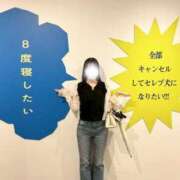 ヒメ日記 2025/09/21 23:16 投稿 うい CECIL