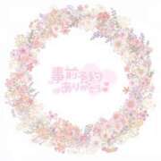 ヒメ日記 2025/06/03 23:59 投稿 りお【高山出発】 Cat's高山店