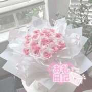 ヒメ日記 2026/01/25 12:49 投稿 りお【高山出発】 Cat's高山店