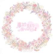 ヒメ日記 2026/03/11 12:29 投稿 りお【高山出発】 高山キャッツ