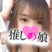 ヒメ日記 2025/11/11 18:19 投稿 あのん 推しの娘