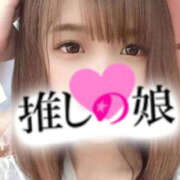 ヒメ日記 2025/12/18 16:11 投稿 あのん 推しの娘