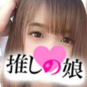 ヒメ日記 2026/02/09 16:18 投稿 あのん 推しの娘