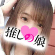 ヒメ日記 2026/02/13 22:17 投稿 あのん 推しの娘