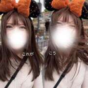 ヒメ日記 2025/11/02 07:20 投稿 つむぎ 優しいM性感 五反田