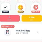 ヒメ日記 2026/02/23 14:15 投稿 まひな 横浜パフパフチェリーパイ