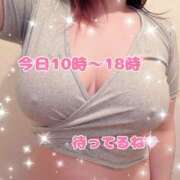 ヒメ日記 2026/07/24 05:32 投稿 まひな 横浜パフパフチェリーパイ