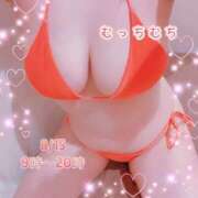 ヒメ日記 2026/08/14 00:32 投稿 まひな 横浜パフパフチェリーパイ