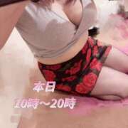 ヒメ日記 2026/10/19 05:32 投稿 まひな 横浜パフパフチェリーパイ