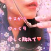 ヒメ日記 2025/04/12 21:15 投稿 千歌(ちか) エッチな熟女(広島)