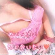 ヒメ日記 2025/04/13 12:08 投稿 千歌(ちか) エッチな熟女(広島)