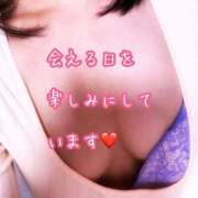 ヒメ日記 2025/04/14 19:48 投稿 千歌(ちか) エッチな熟女(広島)