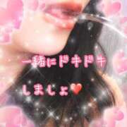 ヒメ日記 2025/04/15 22:10 投稿 千歌(ちか) エッチな熟女(広島)