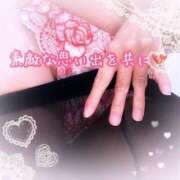 ヒメ日記 2025/04/16 18:38 投稿 千歌(ちか) エッチな熟女(広島)