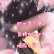 ヒメ日記 2025/04/23 18:38 投稿 千歌(ちか) エッチな熟女(広島)