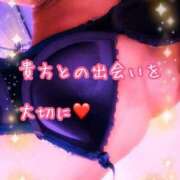 ヒメ日記 2025/04/24 18:58 投稿 千歌(ちか) エッチな熟女(広島)