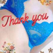 ヒメ日記 2025/04/27 01:52 投稿 千歌(ちか) エッチな熟女(広島)