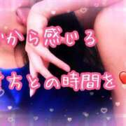 ヒメ日記 2025/04/27 11:38 投稿 千歌(ちか) エッチな熟女(広島)