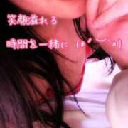 ヒメ日記 2025/05/07 12:08 投稿 千歌(ちか) エッチな熟女(広島)