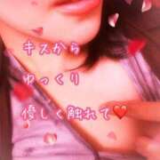 ヒメ日記 2025/05/08 12:08 投稿 千歌(ちか) エッチな熟女(広島)