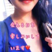 ヒメ日記 2025/05/09 10:18 投稿 千歌(ちか) エッチな熟女(広島)