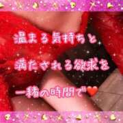 ヒメ日記 2025/05/10 13:58 投稿 千歌(ちか) エッチな熟女(広島)