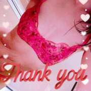 ヒメ日記 2025/05/11 00:52 投稿 千歌(ちか) エッチな熟女(広島)