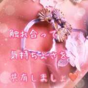 ヒメ日記 2025/05/11 11:48 投稿 千歌(ちか) エッチな熟女(広島)