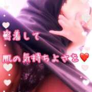 ヒメ日記 2025/05/12 10:03 投稿 千歌(ちか) エッチな熟女(広島)