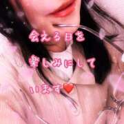 ヒメ日記 2025/05/19 10:50 投稿 千歌(ちか) エッチな熟女(広島)