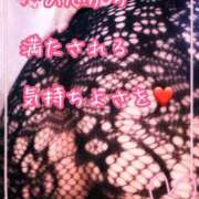 ヒメ日記 2025/05/27 15:20 投稿 千歌(ちか) エッチな熟女(広島)