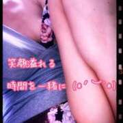 ヒメ日記 2025/05/30 15:30 投稿 千歌(ちか) エッチな熟女(広島)