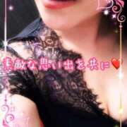 ヒメ日記 2025/06/06 00:00 投稿 千歌(ちか) エッチな熟女(広島)