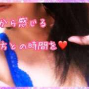 ヒメ日記 2025/06/08 10:00 投稿 千歌(ちか) エッチな熟女(広島)