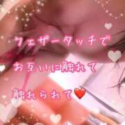 ヒメ日記 2025/06/11 12:00 投稿 千歌(ちか) エッチな熟女(広島)