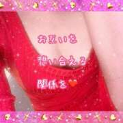 ヒメ日記 2025/06/11 19:50 投稿 千歌(ちか) エッチな熟女(広島)