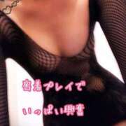 ヒメ日記 2025/06/13 17:20 投稿 千歌(ちか) エッチな熟女(広島)