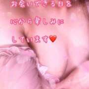 ヒメ日記 2025/06/14 19:00 投稿 千歌(ちか) エッチな熟女(広島)