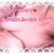 ヒメ日記 2025/06/16 08:21 投稿 千歌(ちか) エッチな熟女(広島)