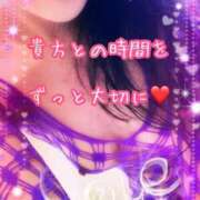 ヒメ日記 2025/06/17 11:31 投稿 千歌(ちか) エッチな熟女(広島)