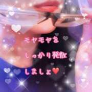 ヒメ日記 2025/06/17 14:50 投稿 千歌(ちか) エッチな熟女(広島)