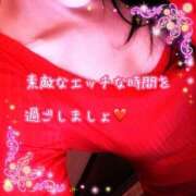 ヒメ日記 2025/06/17 20:28 投稿 千歌(ちか) エッチな熟女(広島)