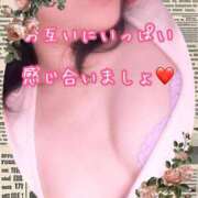 ヒメ日記 2025/06/17 23:32 投稿 千歌(ちか) エッチな熟女(広島)